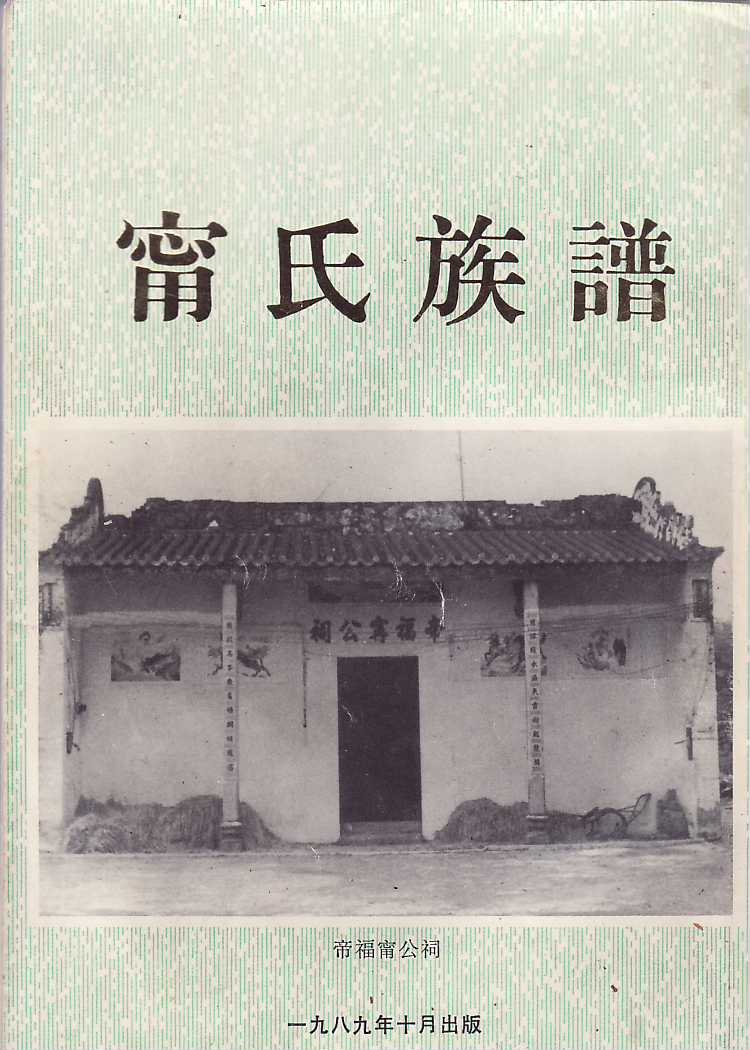 文章图片